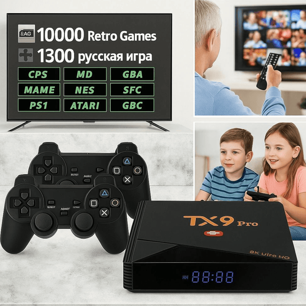 2u1 Android TV Box i Retro Konzola "TX9 Pro" - Zoro
