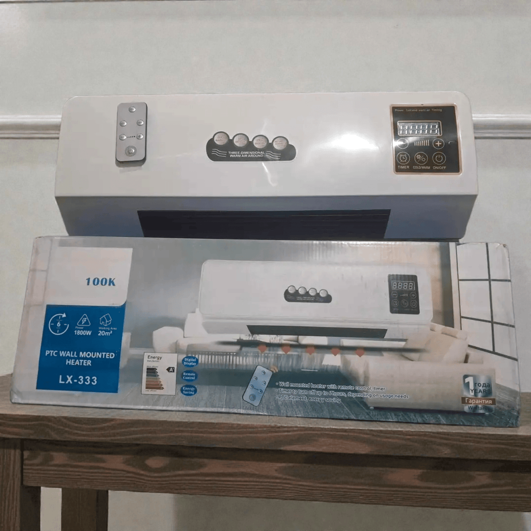 2u1 Zidna Grijalica i Klima "LX - 333" - Zoro