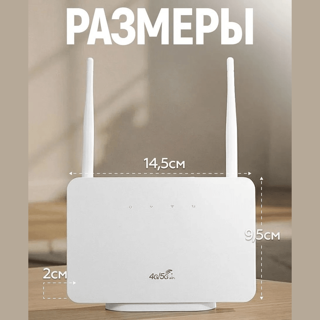 4G LTE WiFi Ruter 300 Mbps - Zoro