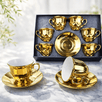 6 - dijelni Set Šolja "Gold" - Zoro