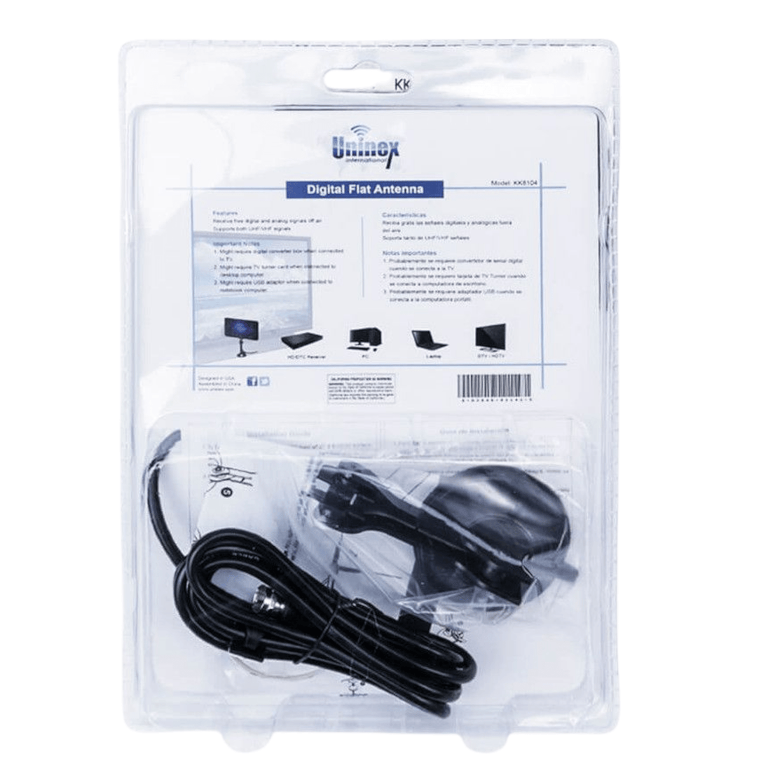 Digitalna TV Antena UHF/VHF - Zoro
