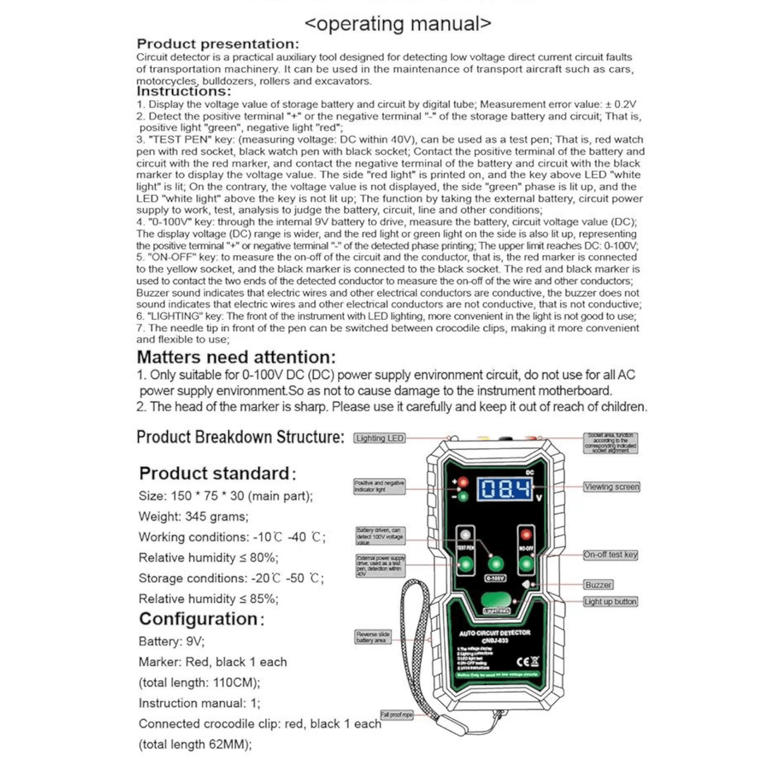 Digitalni ispitivač strujnih krugova "CNBJ - 833" - Zoro