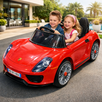 Dječiji Auto na Akumulator Porsche (12V) - Zoro