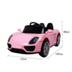Dječiji Auto na Akumulator Porsche (12V) - Zoro