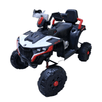 Dječji Quad "Max - 05" (12V) - Zoro
