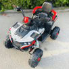 Dječji Quad "Max - 05" (12V) - Zoro
