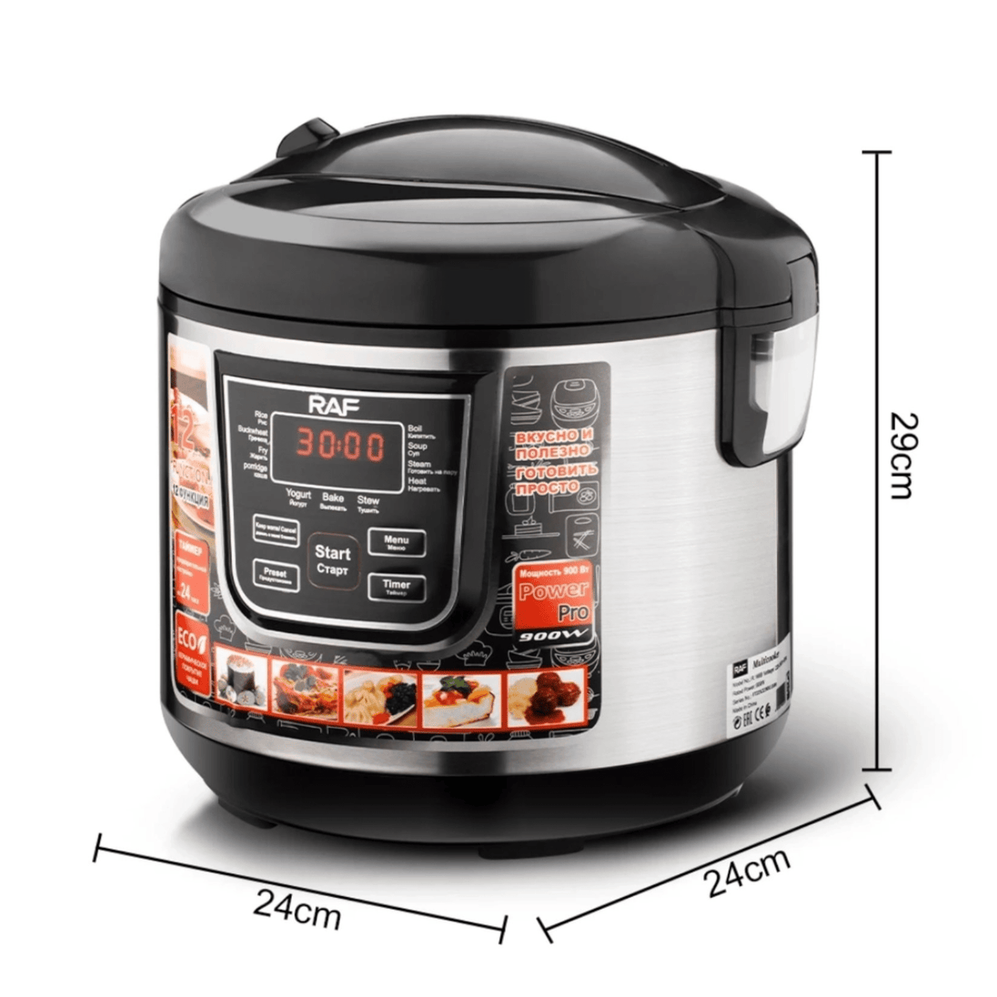 Električni Pretis Lonac RAF - Zoro