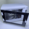 Profesionalni UV - C Sterilizator "RTD - 208A" - Zoro