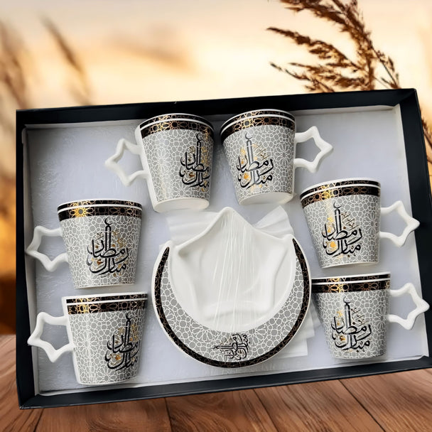 Ramazanski set šolja "Mubarak" - Zoro