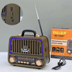 Retro Radio "MD - 1309BT" - Zoro