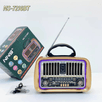 Retro Radio "NS - 7216BT" - Zoro