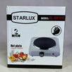 "STARLUX" električni rešo 1000 W - Zoro