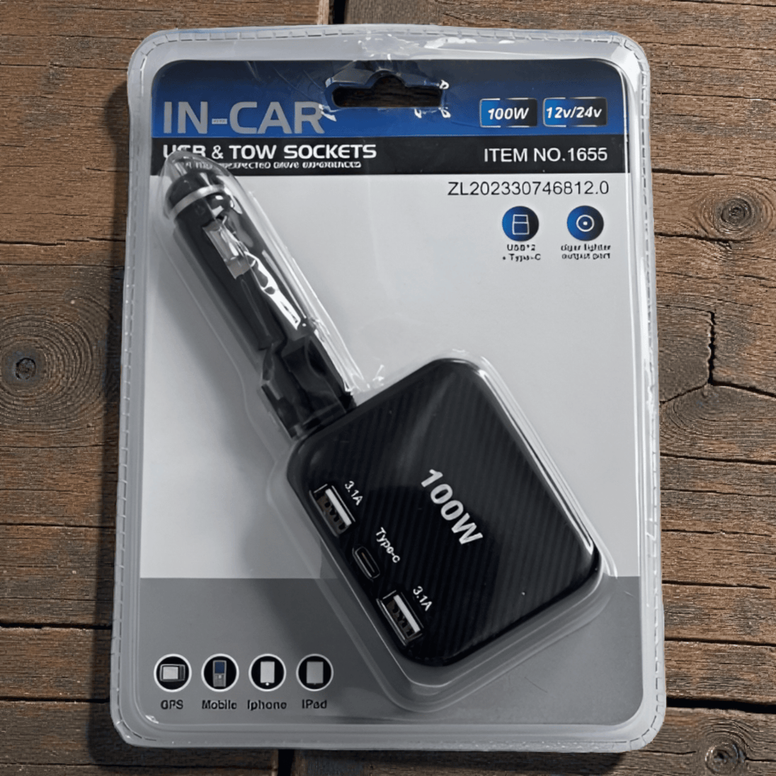 Višenamjenski punjač za auto 100W - Zoro