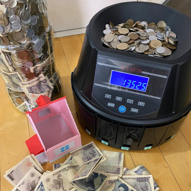 Brojač Kovanica - Zoro