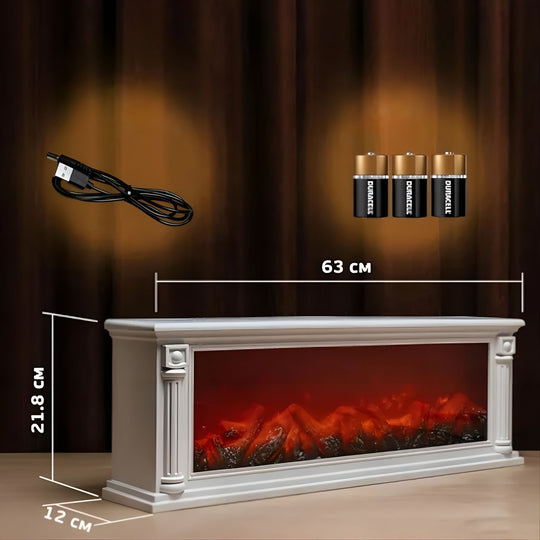 LED Dekorativni Kamin - Zoro